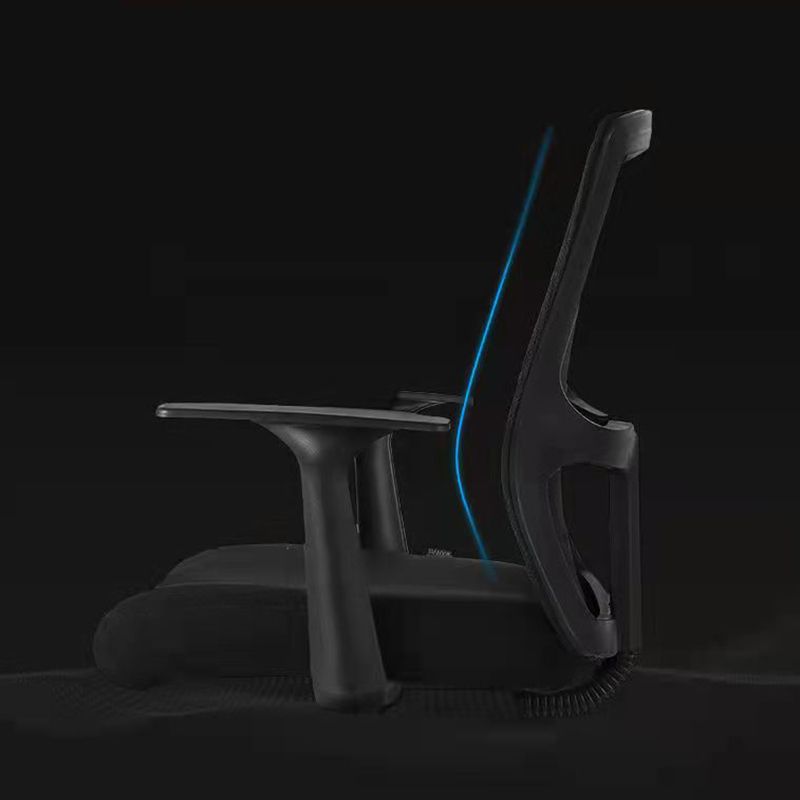 23"W moderne fauteuil, ademende AirGrid gestoffeerde bureaustoel