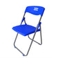 Mid-Back Conference Chair Contemporary Ergonomic Office Chair Clearhalo 'furn' 'furn_office_chair' 'Furniture' 'Office Chairs' 'Office Furniture' 'office_chair' 1200x1200_43d8e39c-b34a-460c-b140-bddb32e76174