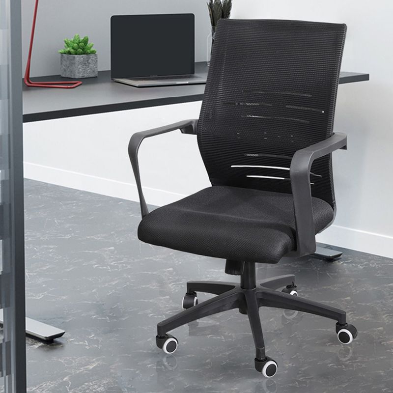 Modern Office Chair Adjustable Seat Height Fixed Arms with Wheels