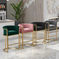 Scandinavian Footrest Upholstered Bar Stool Coffee Shop Low Back Counter Bar Stool