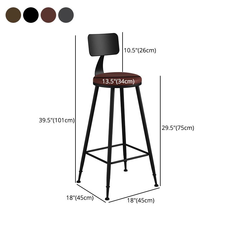 Industrial Armless Backrest Counter Stool Iron Cashier Bar Stool with Leather Cushion Clearhalo 'Bar Furniture' 'Bar Stools' 'bar_stools' 'furn' 'furn_bar_stools' 'furniture_bar_stools' 'Kitchen & Dining Furniture' 'kitchen&dining_furn' 'kitchen' 'kitchen_furn' Furniture' 1200x1200_44419f5f-e416-4021-b203-72816bf78aa2