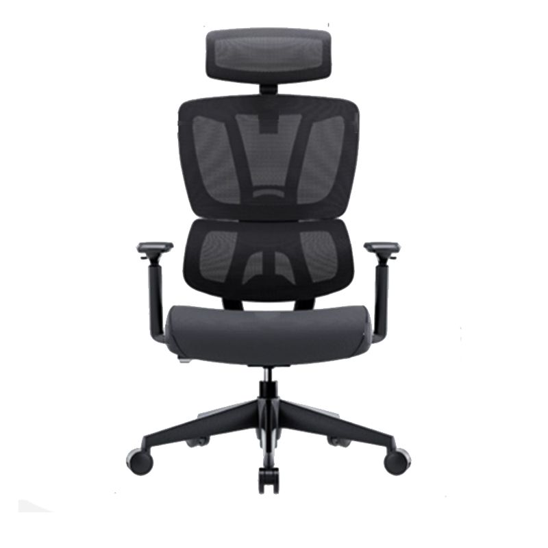 Removable Arms Office Chair Tilt Modern Adjustable Seat Height Desk Chair Clearhalo 'furn' 'furn_office_chair' 'Furniture' 'Office Chairs' 'Office Furniture' 'office_chair' 1200x1200_447ecd2b-af2b-4b1e-ad46-4423c3db324b