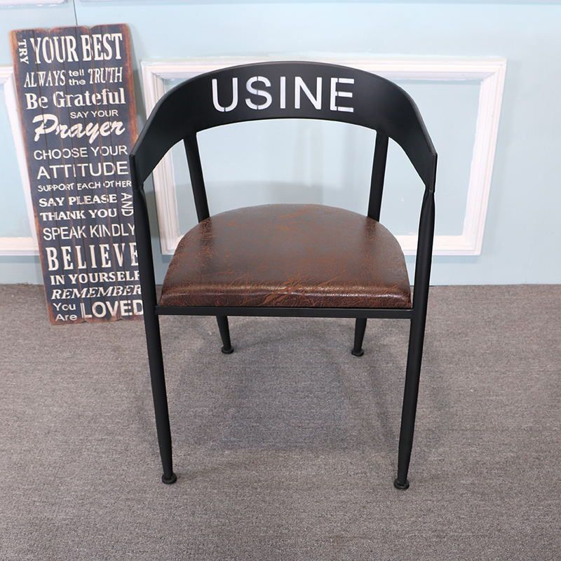 Industrial Dining Chair 21'' Wide Open Back Dining Side Chair with Metal Legs for Home Use Clearhalo ' kitchen&dining_furn' 'Dining Chairs' 'Dining Tables & Seating' 'dining_chair' 'furn' 'furn_dining_chair' 'Furniture' 'furniture_dining_chair' 'Kitchen & Dining Furniture' 'kitchen' 1200x1200_449f92d0-ad0a-4841-b528-10d02a5f451f