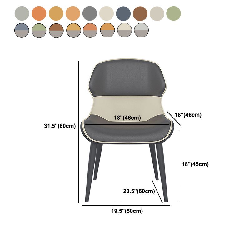 Brasserie Contemporary Faux Leather Dining Chair Parsons Chair in Matte Finish Clearhalo 'Dining Chairs' 'Dining Tables & Seating' 'dining_chair' 'furn' 'furn_dining_chair' 'Furniture' 'Kitchen & Dining Furniture' 1200x1200_44bbee5c-810d-4f02-8211-2898035c9c7e