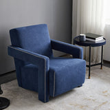 グラムファブリックアームが含まれている四角いアーム固定バックアクセントルームチェア