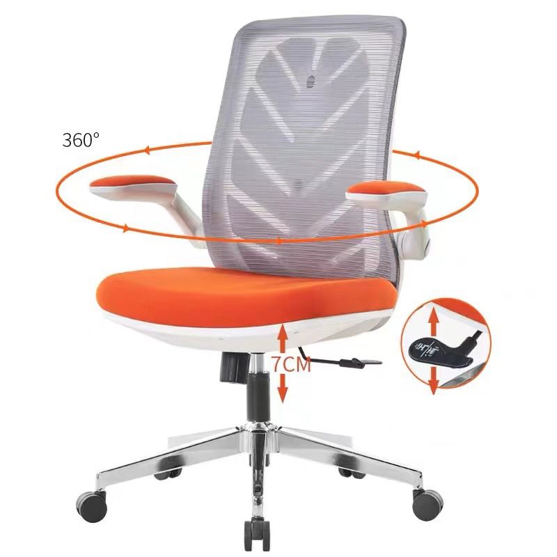 Eigentijdse fauteuil, opklapbare armleuning, verstelbare zithoogte, bureaustoel