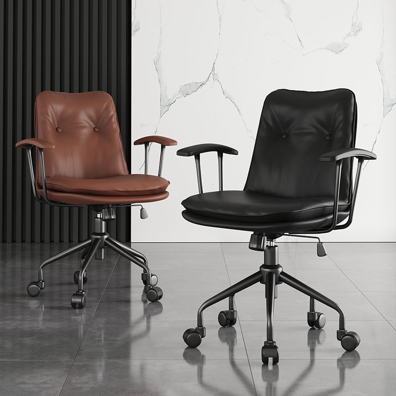 モダンなオフィスチェア固定されたアームズデスクチェアとホーム用の車輪付き