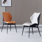 Contemporary Restaurant Wingback Side Chair Leather Dining Chair