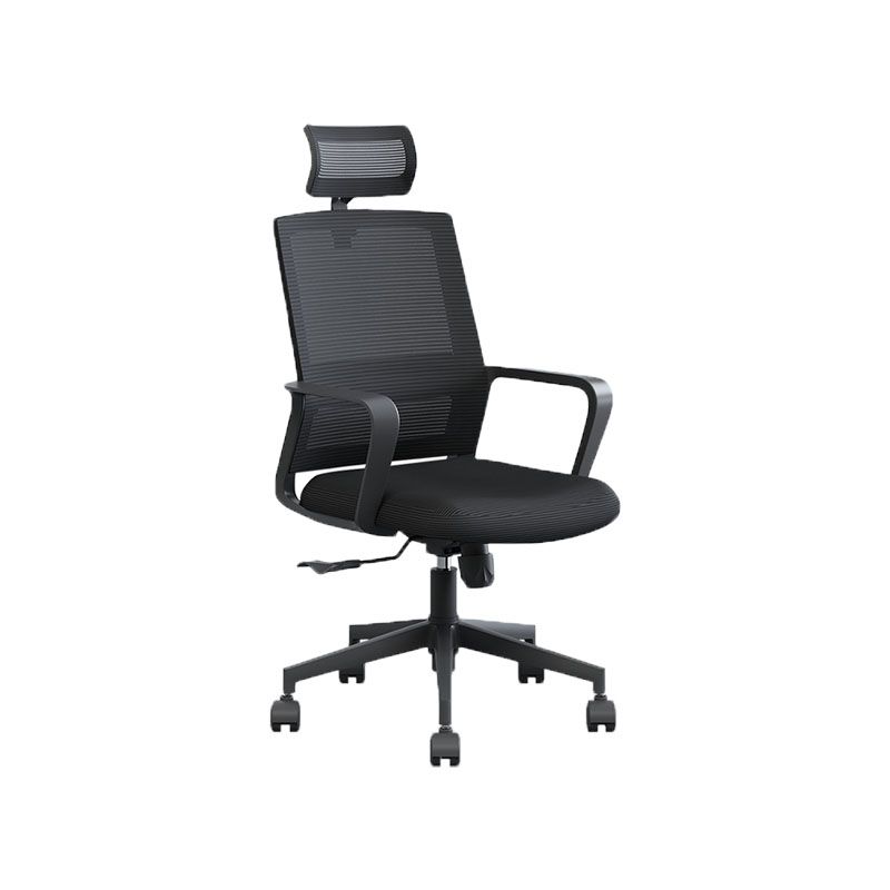 Modern Breathable Mesh Office Chair Nylon Fixed Arm Task Chair Clearhalo 'furn' 'furn_office_chair' 'Furniture' 'Office Chairs' 'Office Furniture' 'office_chair' 1200x1200_4523eae6-322b-414b-ae7c-072e3c61fbb6