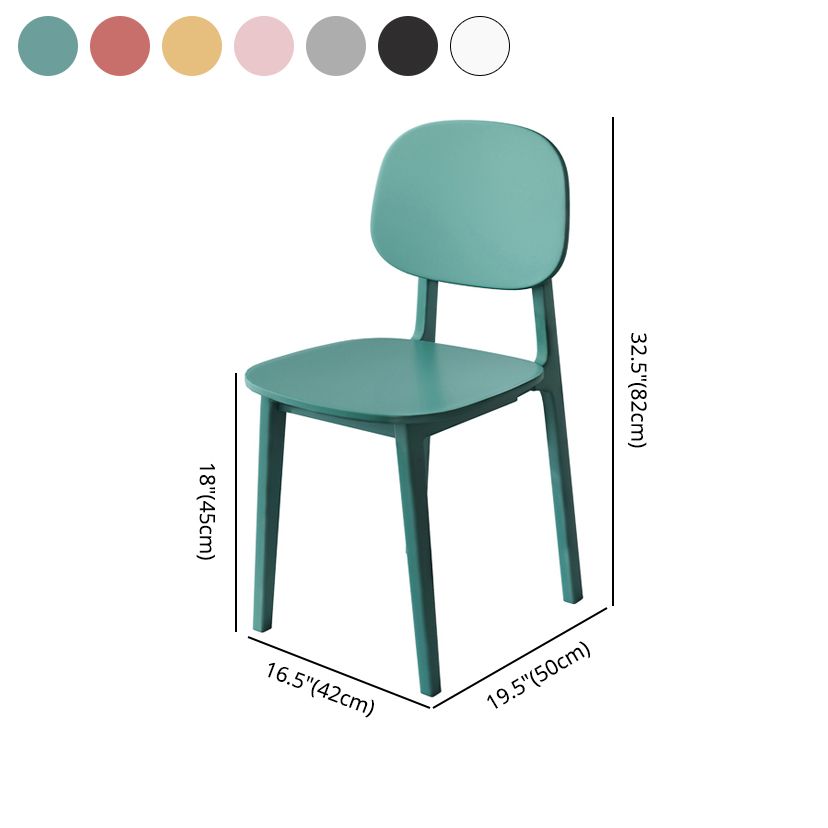 Contemporary Style Dining Chair Plastic Dining Armless Side Chairs for Kitchen (Set of 4) Clearhalo ' kitchen&dining_furn' 'Dining Chairs' 'Dining Tables & Seating' 'dining_chair' 'furn' 'furn_dining_chair' 'Furniture' 'furniture_dining_chair' 'Kitchen & Dining Furniture' 'kitchen' 1200x1200_45761c65-6362-46e5-9ab1-0d19ae6ac557