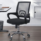 Contemporary Desk Chair Swivel Breathable Air Grid Office Chair Clearhalo 'furn' 'furn_office_chair' 'Furniture' 'Office Chairs' 'Office Furniture' 'office_chair' 1200x1200_458ef131-08db-4a45-abdc-b494ab89b736
