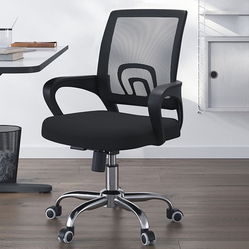 Contemporary Desk Chair Swivel Breathable Air Grid Office Chair Clearhalo 'furn' 'furn_office_chair' 'Furniture' 'Office Chairs' 'Office Furniture' 'office_chair' 1200x1200_458ef131-08db-4a45-abdc-b494ab89b736