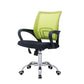 Modern Breathable AirGrid Swivel Chair Microfiber Desk Mid Back Chair Clearhalo 'furn' 'furn_office_chair' 'Furniture' 'Office Chairs' 'Office Furniture' 'office_chair' 1200x1200_4593bad6-b301-45ab-b53f-e5eed5a88cba