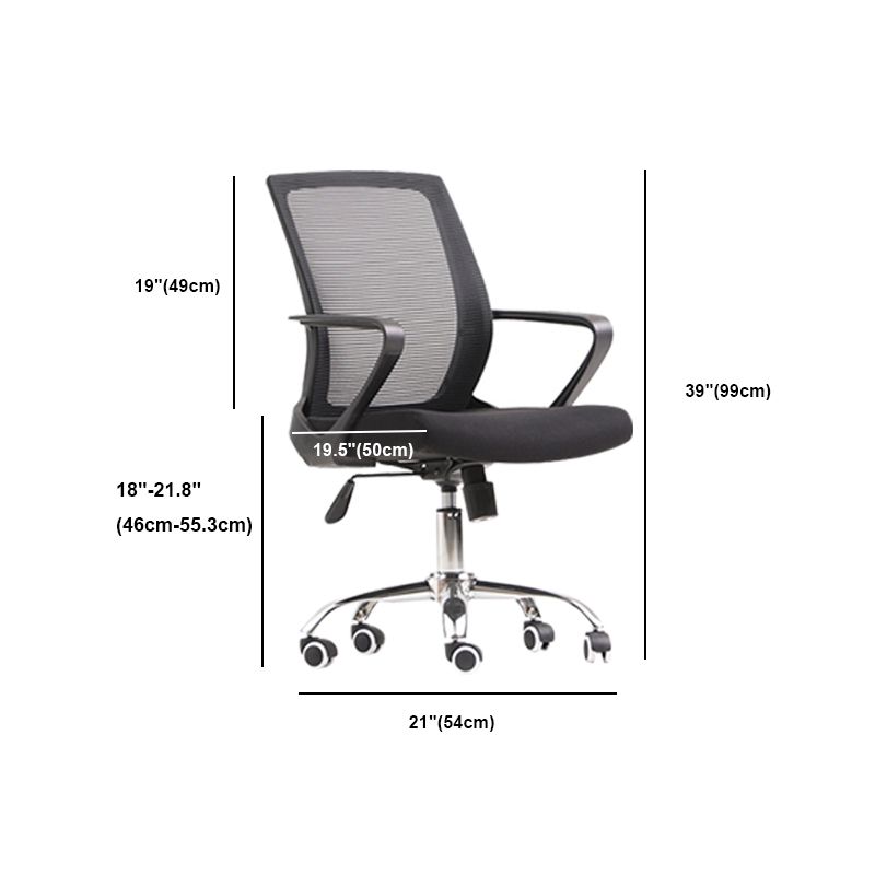 Silla moderna y contemporánea con respaldo medio Silla negra con ruedas para tareas