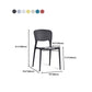 Minimalist Style Plastic Stacking Dining Chair Open Back Dining Side Chair Clearhalo 'Dining Chairs' 'Dining Tables & Seating' 'dining_chair' 'furn' 'furn_dining_chair' 'Furniture' 'furniture_dining_chair' 'Kitchen & Dining Furniture' 1200x1200_45b3907e-1b4d-4793-9208-753ab2456158