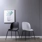 Home Scandinavian Side Chair Wingback Plastic Dining Room Chair with Black Legs Clearhalo ' kitchen&dining_furn' 'Dining Chairs' 'Dining Tables & Seating' 'dining_chair' 'furn' 'furn_dining_chair' 'Furniture' 'furniture_dining_chair' 'Kitchen & Dining Furniture' 'kitchen' 1200x1200_45d5eaa0-52c3-4bf1-bb4b-7b9c317c494d