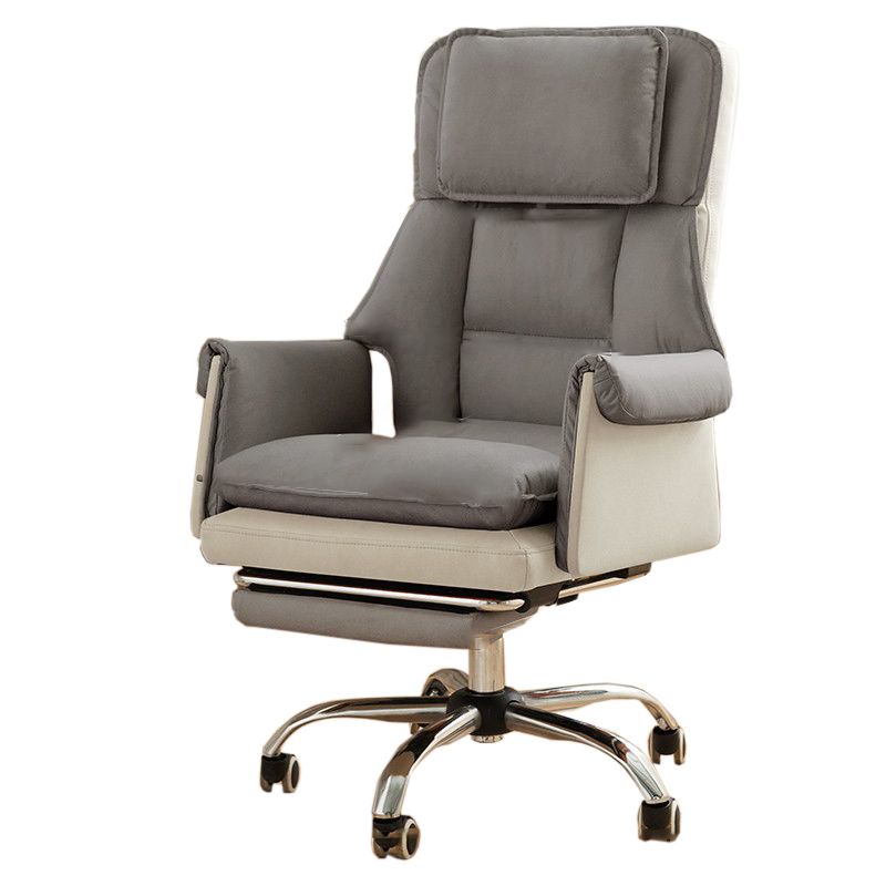 Executive Ergonomic Computer Chair Chrome Metal Base Contemporary Office Chair Clearhalo 'furn' 'furn_office_chair' 'Furniture' 'Office Chairs' 'Office Furniture' 'office_chair' 1200x1200_45dc89a0-2135-4f71-ab22-09dc60a361bc