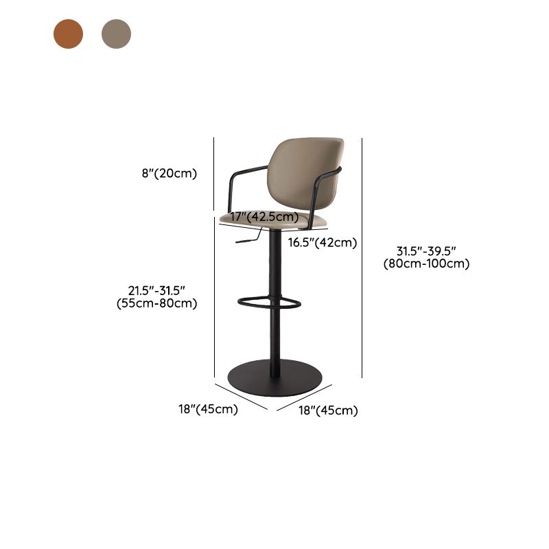 Sgabello da bar in pelle industriale sgabello da cornice regolabile per Bristol