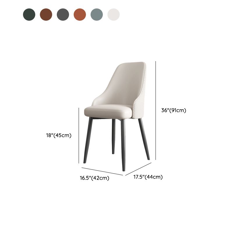 Industrial Style Side Chair Leather Side Dining Chair with Metal Base Clearhalo 'Dining Chairs' 'Dining Tables & Seating' 'dining_chair' 'furn' 'furn_dining_chair' 'Furniture' 'Kitchen & Dining Furniture' 1200x1200_45f447c7-f2c5-4e3f-a9a1-74a221abb0b6