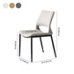 Minimalist Open Back Dining Side Chairs Leather Dining Side Chair for Home Clearhalo ' kitchen&dining_furn' 'Dining Chairs' 'Dining Tables & Seating' 'dining_chair' 'furn' 'furn_dining_chair' 'Furniture' 'furniture_dining_chair' 'Kitchen & Dining Furniture' 'kitchen' 1200x1200_462f7464-b873-42df-bcab-7e3a34d49a47