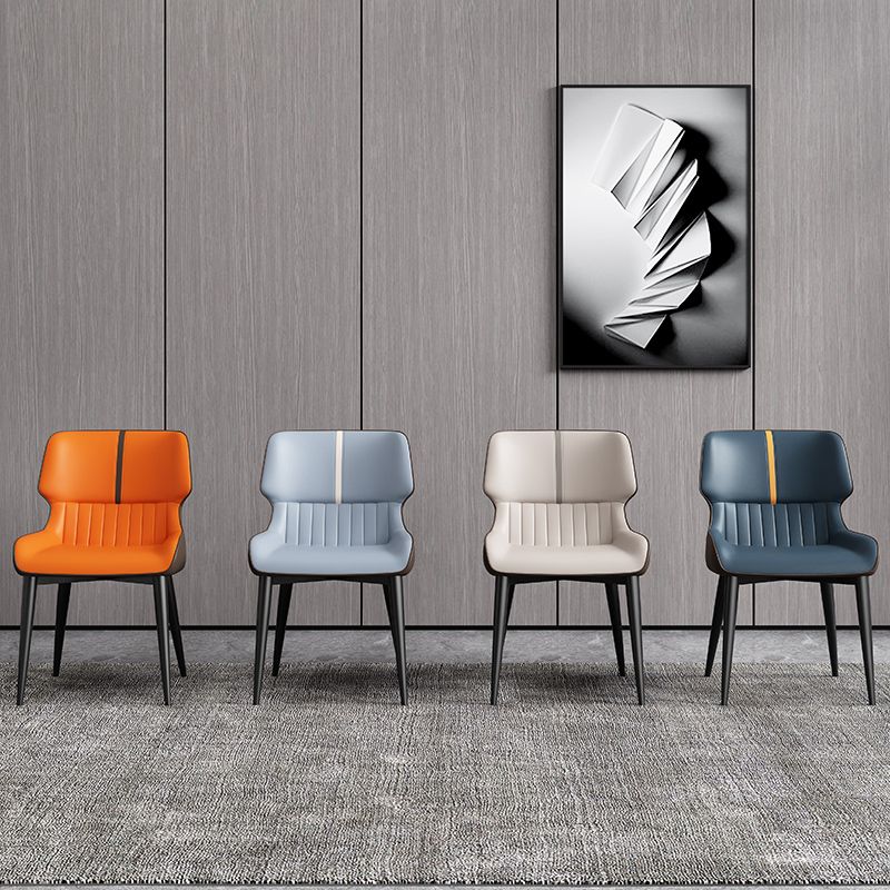 Modern Design Faux Leather Dining Chairs Wingback Parsons Chair Clearhalo 'Dining Chairs' 'Dining Tables & Seating' 'dining_chair' 'furn' 'furn_dining_chair' 'Furniture' 'furniture_dining_chair' 'Kitchen & Dining Furniture' 1200x1200_464a44e0-7ba3-4d5e-ad51-9d825ab030d4