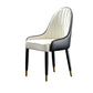 Contemporary Side Chair Upholstered Armless Faux Leather Dining Chairs Clearhalo 'Dining Chairs' 'Dining Tables & Seating' 'dining_chair' 'furn' 'furn_dining_chair' 'Furniture' 'Kitchen & Dining Furniture' 1200x1200_464f0654-be25-4467-bacc-7aeb7620117d