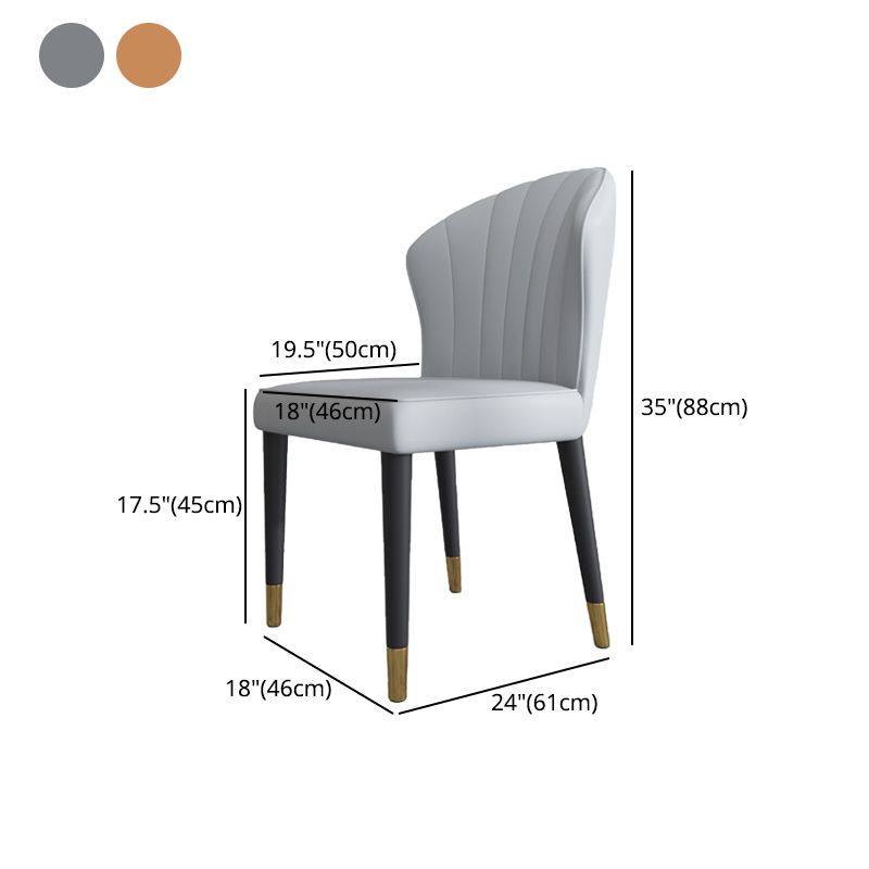 Glam Wood Dining Armless Chairs Leather Dining Chairs for Restaurant Use Clearhalo ' kitchen&dining_furn' 'Dining Chairs' 'Dining Tables & Seating' 'dining_chair' 'furn' 'furn_dining_chair' 'Furniture' 'furniture_dining_chair' 'Kitchen & Dining Furniture' 'kitchen' 1200x1200_4686b03e-b7bb-4b48-87be-e05c7cef1081