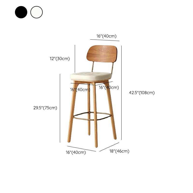 Nordic Style PU Leather Bar-stool Square Seat Counter Bar Stool with Wooden Legs Clearhalo 'Bar Furniture' 'Bar Stools' 'bar_stools' 'furn' 'furn_bar_stools' 'Furniture' 'Kitchen & Dining Furniture' 1200x1200_470f9e1c-4ff5-4ac7-b23f-f3902b72cf6d
