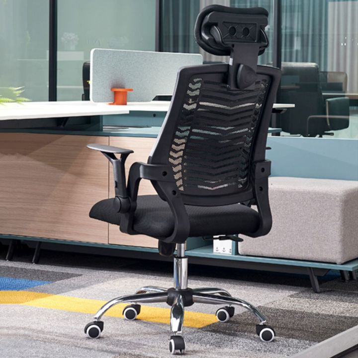 Contemporary Adjustable Arms Office Chair Mesh-back Task Chair for Office Clearhalo 'furn' 'furn_office_chair' 'Furniture' 'Office Chairs' 'Office Furniture' 'office_chair' 1200x1200_4754087f-3213-45aa-b88c-957c9b9a08a8