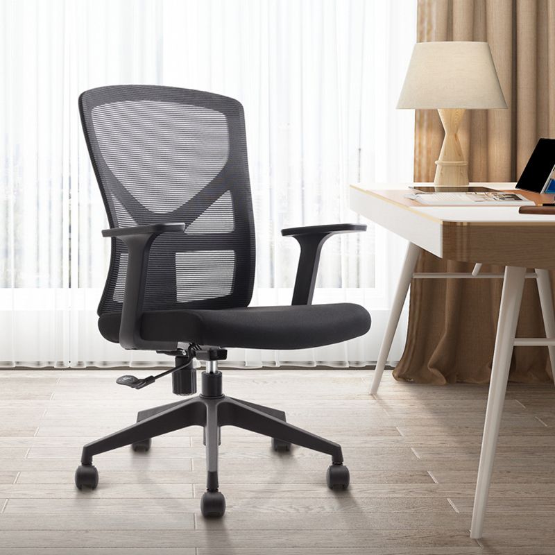 Modern Office Chair Slide Adjustable Seat Height Fixed Arms Desk Chair Clearhalo 'furn' 'furn_office_chair' 'Furniture' 'Office Chairs' 'Office Furniture' 'office_chair' 1200x1200_477a746e-3a5f-488d-a9e8-72cd2d1e0407