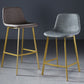Nordic Style Leather Upholstered Barstool 4 Feet Bar Stool for Dining Room Clearhalo 'Bar Furniture' 'Bar Stools' 'bar_stools' 'furn' 'furn_bar_stools' 'furniture_bar_stools' 'Kitchen & Dining Furniture' 'kitchen&dining_furn' 'kitchen' 'kitchen_furn' Furniture' 1200x1200_4790909d-01fa-45ad-9c33-838f277cad63