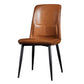 Scandinavian Style Leather Dining Chairs Solid Back Chair and 4 Black Finish Legs for Home Clearhalo ' kitchen&dining_furn' 'Dining Chairs' 'Dining Tables & Seating' 'dining_chair' 'furn' 'furn_dining_chair' 'Furniture' 'furniture_dining_chair' 'Kitchen & Dining Furniture' 'kitchen' 1200x1200_47b24fc6-62ca-488d-a85d-1cf70f16675e