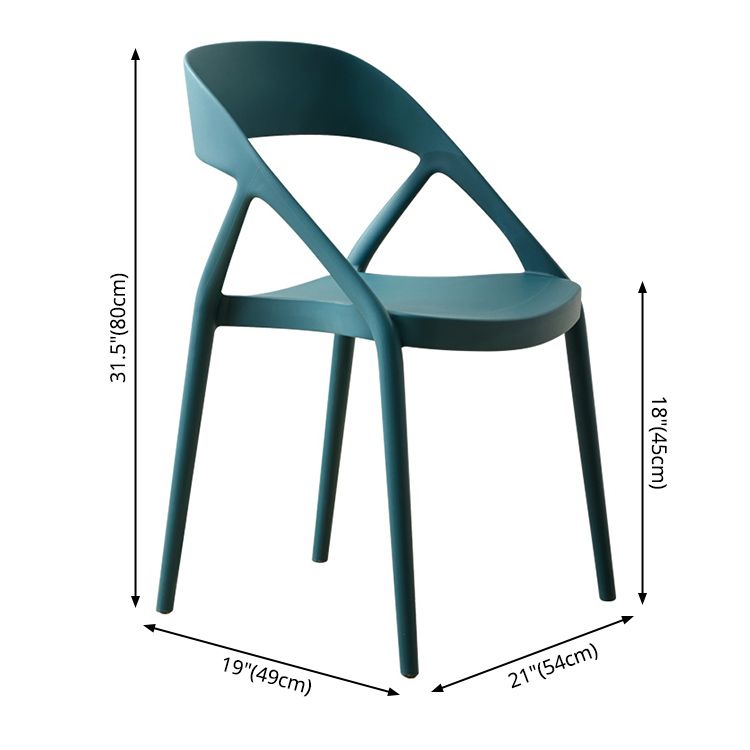Scandinavian Plastic Stacked Side Chair Open Back Dining Side Chair for Home Use Clearhalo ' kitchen&dining_furn' 'Dining Chairs' 'Dining Tables & Seating' 'dining_chair' 'furn' 'furn_dining_chair' 'Furniture' 'furniture_dining_chair' 'Kitchen & Dining Furniture' 'kitchen' 1200x1200_47b4e395-cd76-4ba4-bf9e-3a0572418687