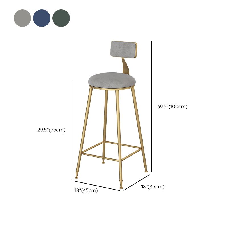 Glam Dining Stools Armless Round Dining Stools with Metal Base Clearhalo 'Bar Furniture' 'Bar Stools' 'bar_stools' 'furn' 'furn_bar_stools' 'Furniture' 'Kitchen & Dining Furniture' 1200x1200_47c6a199-c703-43f9-bfd0-8de181b6337f