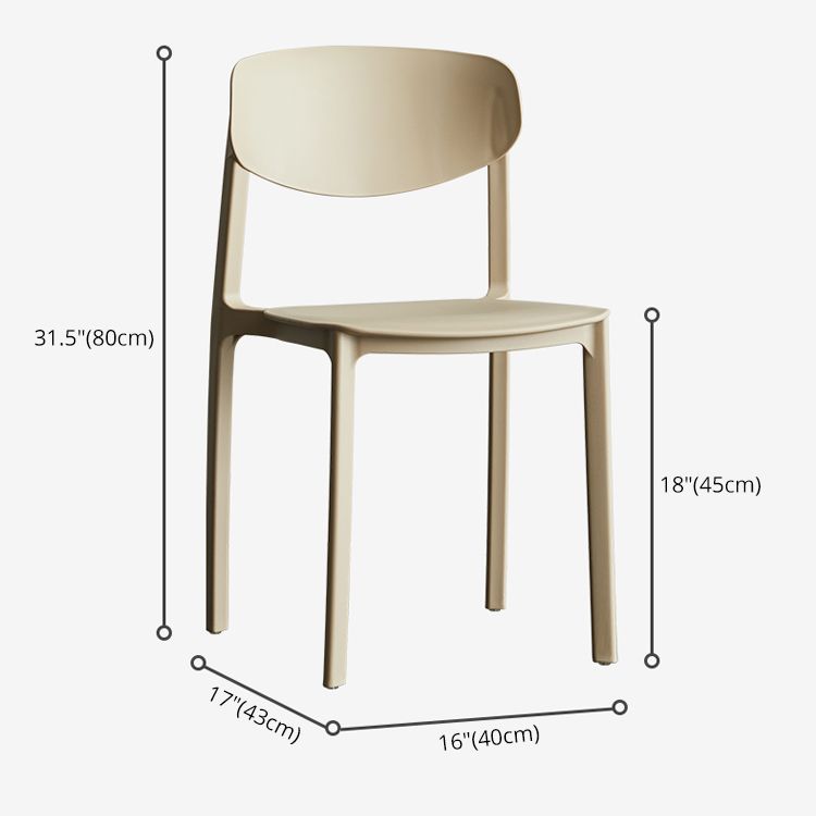 Minimalist Opening Back Dining Side Chair Kitchen Plastic Dining Side Chair Clearhalo ' kitchen&dining_furn' 'Dining Chairs' 'Dining Tables & Seating' 'dining_chair' 'furn' 'furn_dining_chair' 'Furniture' 'furniture_dining_chair' 'Kitchen & Dining Furniture' 'kitchen' 1200x1200_48188078-7b89-4b89-abf4-e946e357fc01