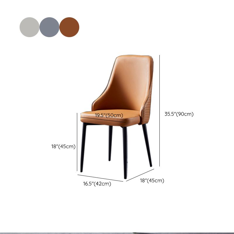 Contemporary Kitchen Dining Side Chair Leather Chair in Black Legs