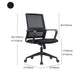 Black Mesh Office Chair Home Rotatable Desk Chair with Wheels Clearhalo 'furn' 'furn_office_chair' 'Furniture' 'Office Chairs' 'Office Furniture' 'office_chair' 1200x1200_48345e77-3d1a-4d5c-b5c6-d03e8fb24bd0