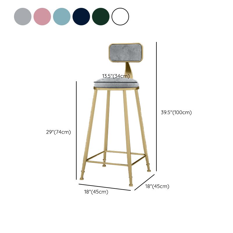 Round Bar Stools Industrial Dining Stools with Gold Metal Base Clearhalo 'Bar Furniture' 'Bar Stools' 'bar_stools' 'furn' 'furn_bar_stools' 'Furniture' 'Kitchen & Dining Furniture' 1200x1200_4846d73e-39e0-4b56-999a-99e5f4b4ddba