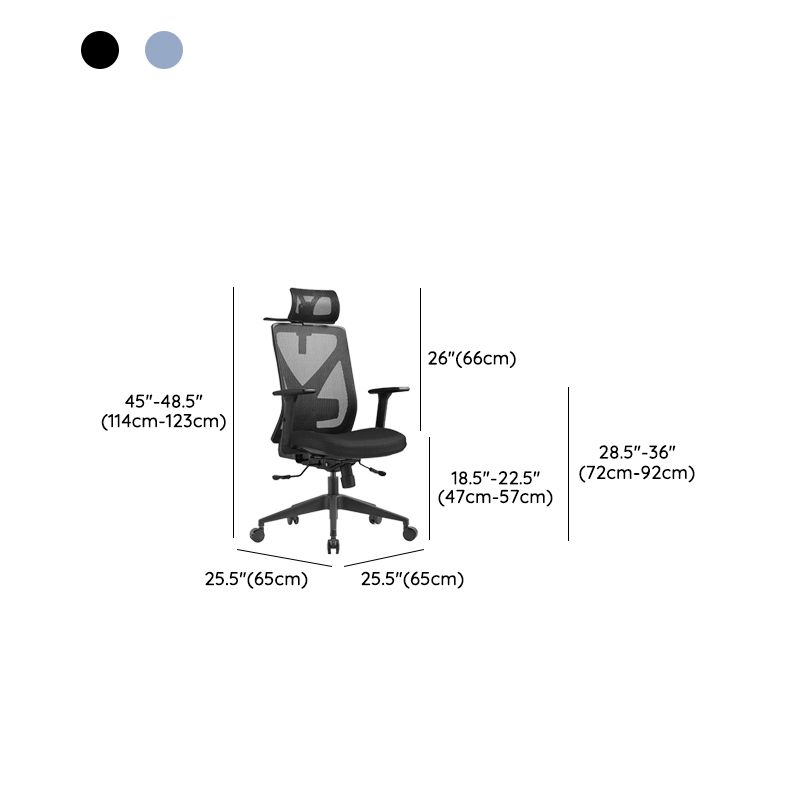 Removable Arms Chair Modern No Distressing Ergonomic Desk Chair Clearhalo 'furn' 'furn_office_chair' 'Furniture' 'Office Chairs' 'Office Furniture' 'office_chair' 1200x1200_48c1aec1-2492-4a57-8724-391faba90776