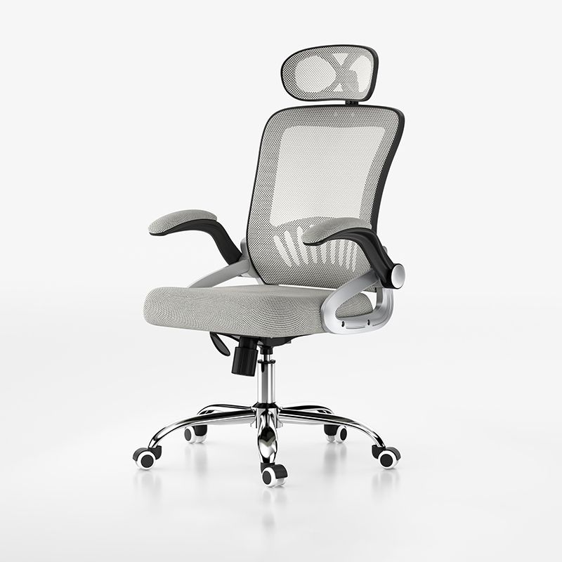 Silla de oficina giratoria de brazo ajustable silla ejecutiva moderna