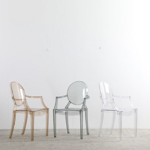 Minimalist Style Open Back Dining Side Chairs Plastic Dining Armchairs Clearhalo ' kitchen&dining_furn' 'Dining Chairs' 'Dining Tables & Seating' 'dining_chair' 'furn' 'furn_dining_chair' 'Furniture' 'furniture_dining_chair' 'Kitchen & Dining Furniture' 'kitchen' 1200x1200_48ce188d-4238-4ac1-b262-f479d9bb5bd7