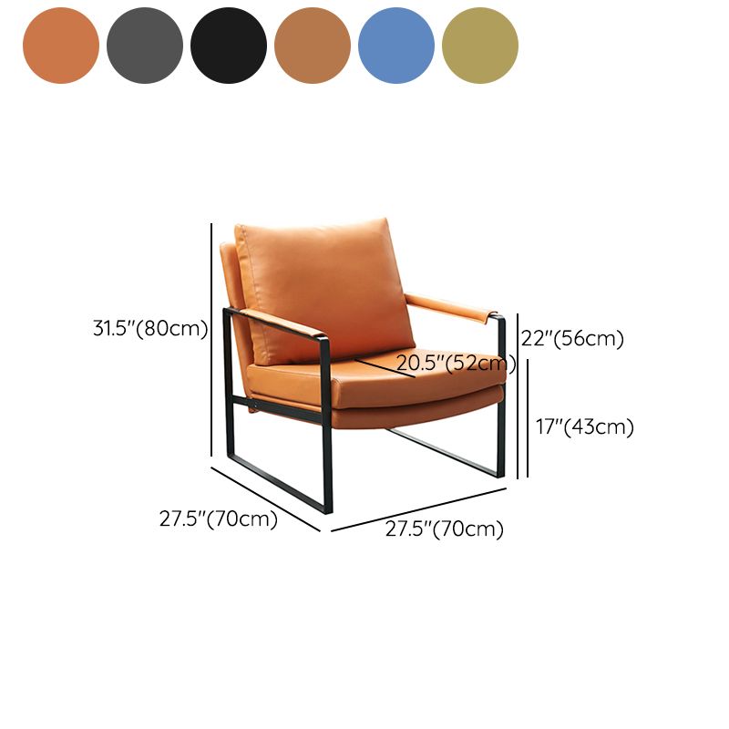 Upholstered Lounge Chair Arms Included Chair for Living Room Clearhalo 'Accent Chairs' 'accent_chairs' 'Chairs & Seating' 'furn' 'furn_accent_chairs' 'Furniture' 'Living Room Furniture' 1200x1200_48ddb06f-717a-4a0e-aa9b-63a81fe97c5d