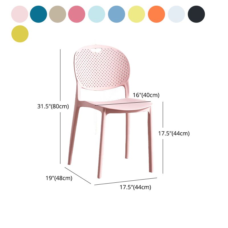 Plastic Contemporary Armless Chair Open Back Kitchen Room Chair