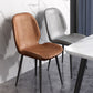 Minimalist Style Wingback Parsons Chairs Armless Dining Chairs for Kitchen Clearhalo ' kitchen&dining_furn' 'Dining Chairs' 'Dining Tables & Seating' 'dining_chair' 'furn' 'furn_dining_chair' 'Furniture' 'furniture_dining_chair' 'Kitchen & Dining Furniture' 'kitchen' 1200x1200_48f8d655-45d7-4f7f-90b8-991e263b51d0