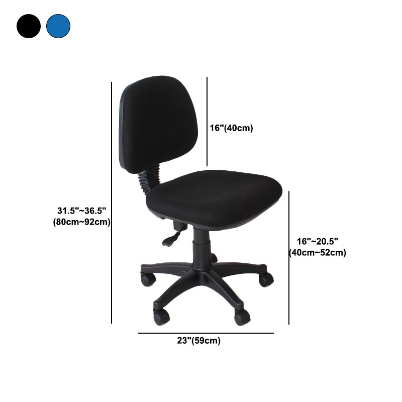Modern Armless Upholstered Office Chair Slide Nylon Office Chair Clearhalo 'furn' 'furn_office_chair' 'Furniture' 'Office Chairs' 'Office Furniture' 'office_chair' 1200x1200_4922af9b-56f9-4ad1-a455-c9c5c2dd0f65