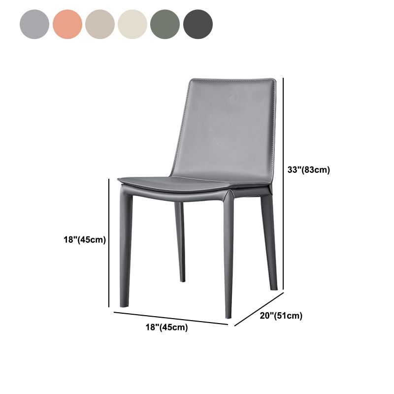 Modern Style Leather Dining Armless Chair Metal Side Chair for Home Use Clearhalo 'Dining Chairs' 'Dining Tables & Seating' 'dining_chair' 'furn' 'furn_dining_chair' 'Furniture' 'Kitchen & Dining Furniture' 1200x1200_4936aec8-2cda-4f20-bd2e-2b22ad08116f
