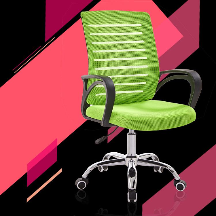 Fauteuil de conférence contemporain à dossier moyen en microfibre, chaise de bureau