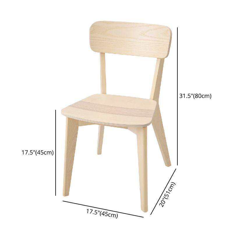Minimalist Open Back Kitchen Dining Side Chair Solid Wood Dining Side Chair Clearhalo ' kitchen&dining_furn' 'Dining Chairs' 'Dining Tables & Seating' 'dining_chair' 'furn' 'furn_dining_chair' 'Furniture' 'furniture_dining_chair' 'Kitchen & Dining Furniture' 'kitchen' 1200x1200_4955fa77-b832-4983-912d-5024d3dd7f8f