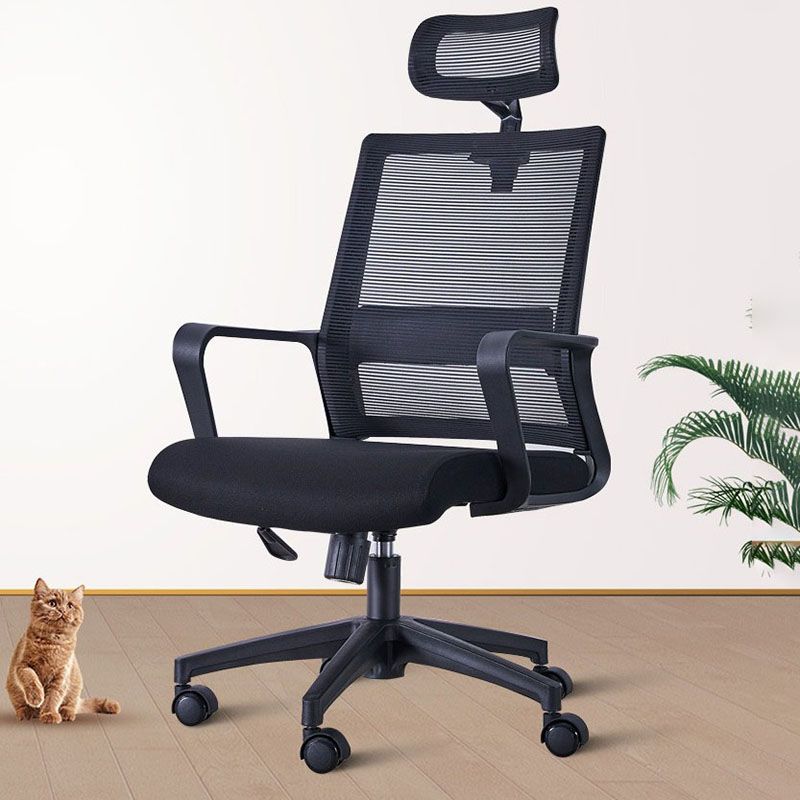 Swivel Fixed Arms Chair Breathable AirGrid Seat and Back Office Chair Clearhalo 'furn' 'furn_office_chair' 'Furniture' 'Office Chairs' 'Office Furniture' 'office_chair' 1200x1200_496b9eec-5ae7-4f00-b441-16bca6fc9751