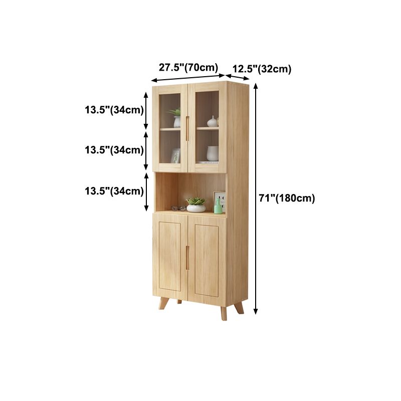 Scandinavian Solid Wood Bookcase Natural Closed Back Bookshelf with Door Clearhalo 'Bookcases' 'furn' 'furn_bookcases' 'Furniture' 'furniture_bookcases' 'Office Furniture' 1200x1200_49b86311-8eb6-447d-ad54-731262c84a93